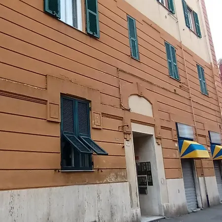 Casa Mare-2